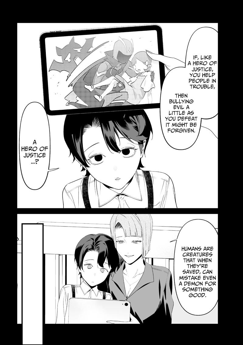 Maria no Danzai Chapter 65 page 9 - 