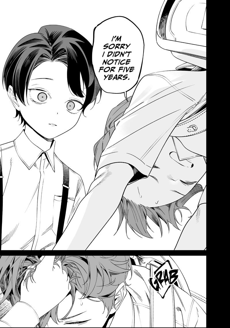 Maria no Danzai Chapter 66 page 17 - 