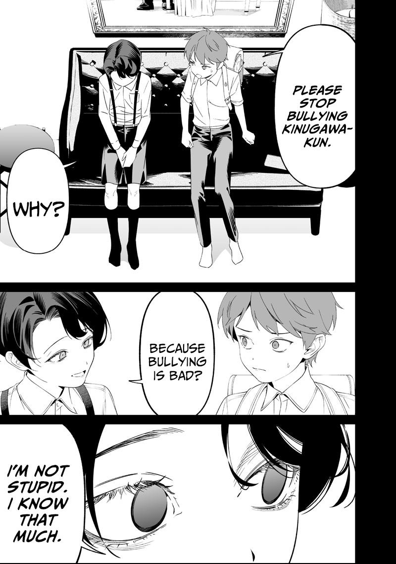 Maria no Danzai Chapter 66 page 9 - 