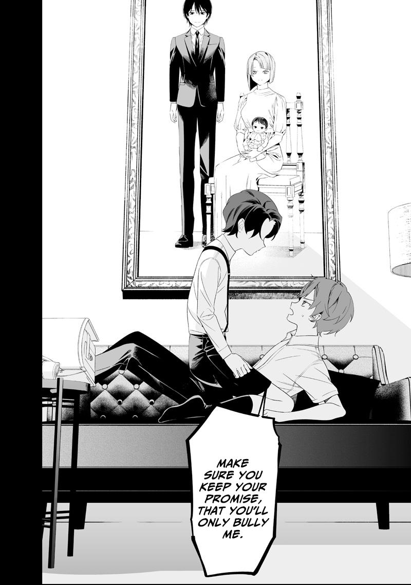 Maria no Danzai Chapter 67 page 2 - 