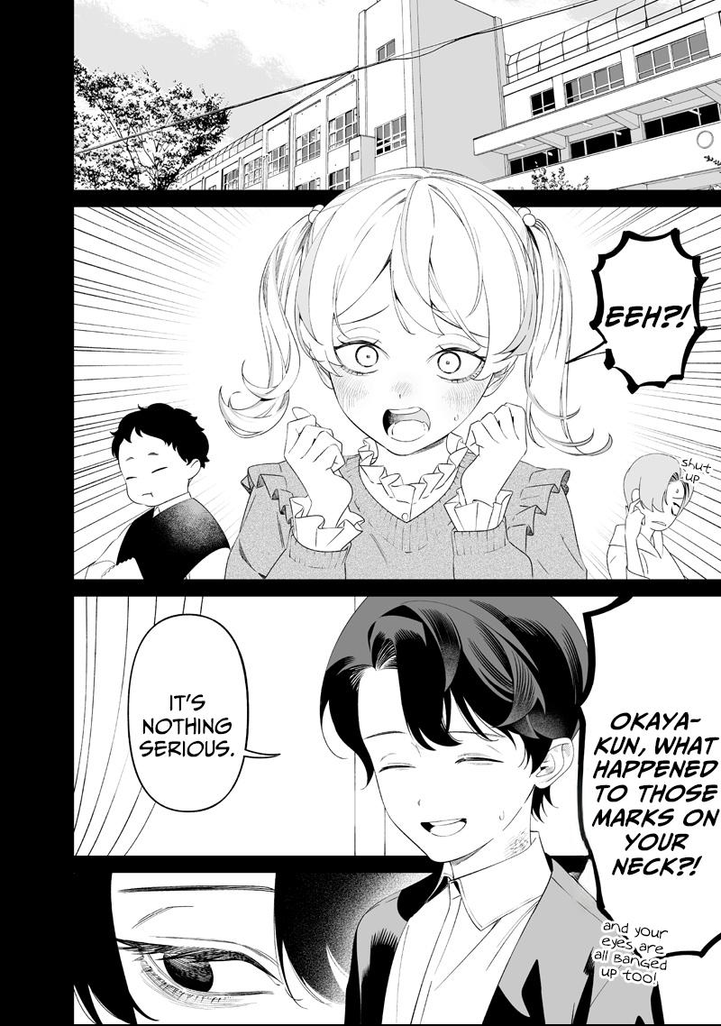 Maria no Danzai Chapter 67 page 13 - 