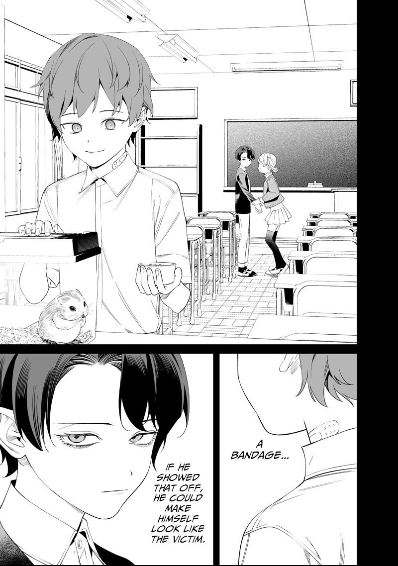 Maria no Danzai Chapter 67 page 14 - 