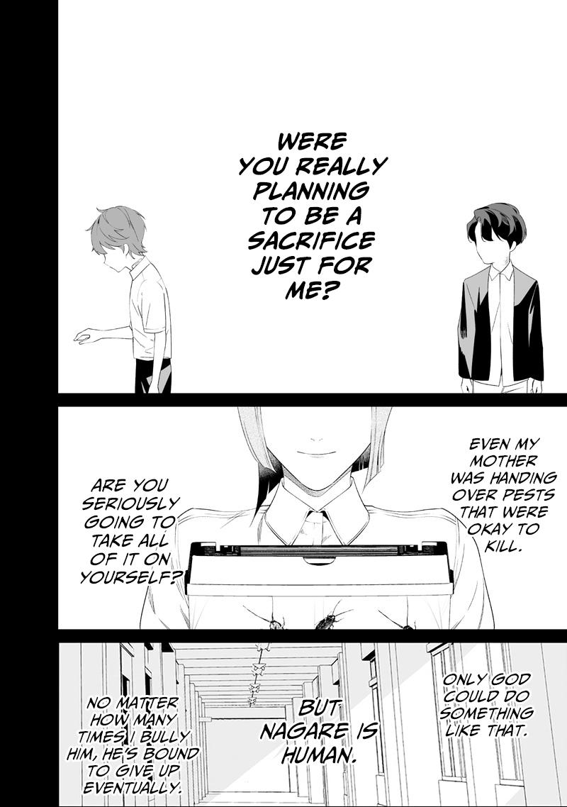 Maria no Danzai Chapter 67 page 15 - 