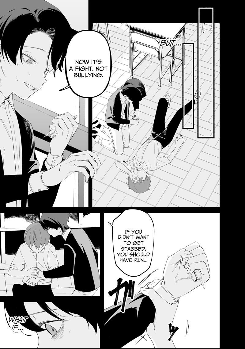 Maria no Danzai Chapter 67 page 16 - 