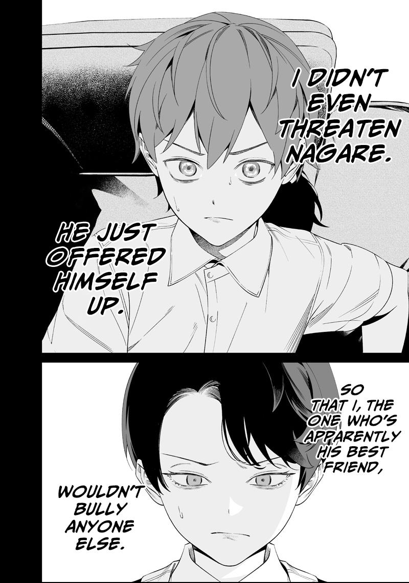 Maria no Danzai Chapter 67 page 4 - 