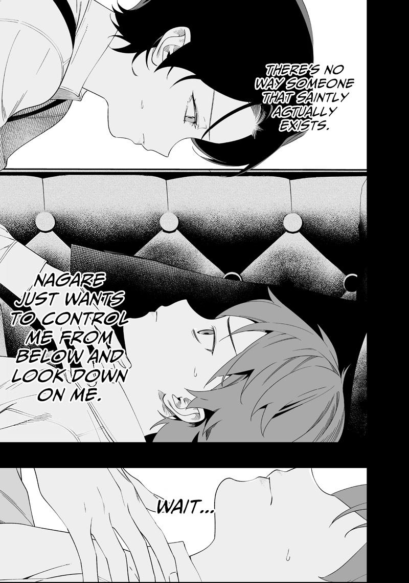 Maria no Danzai Chapter 67 page 5 - 