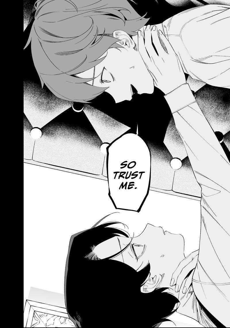 Maria no Danzai Chapter 67 page 8 - 