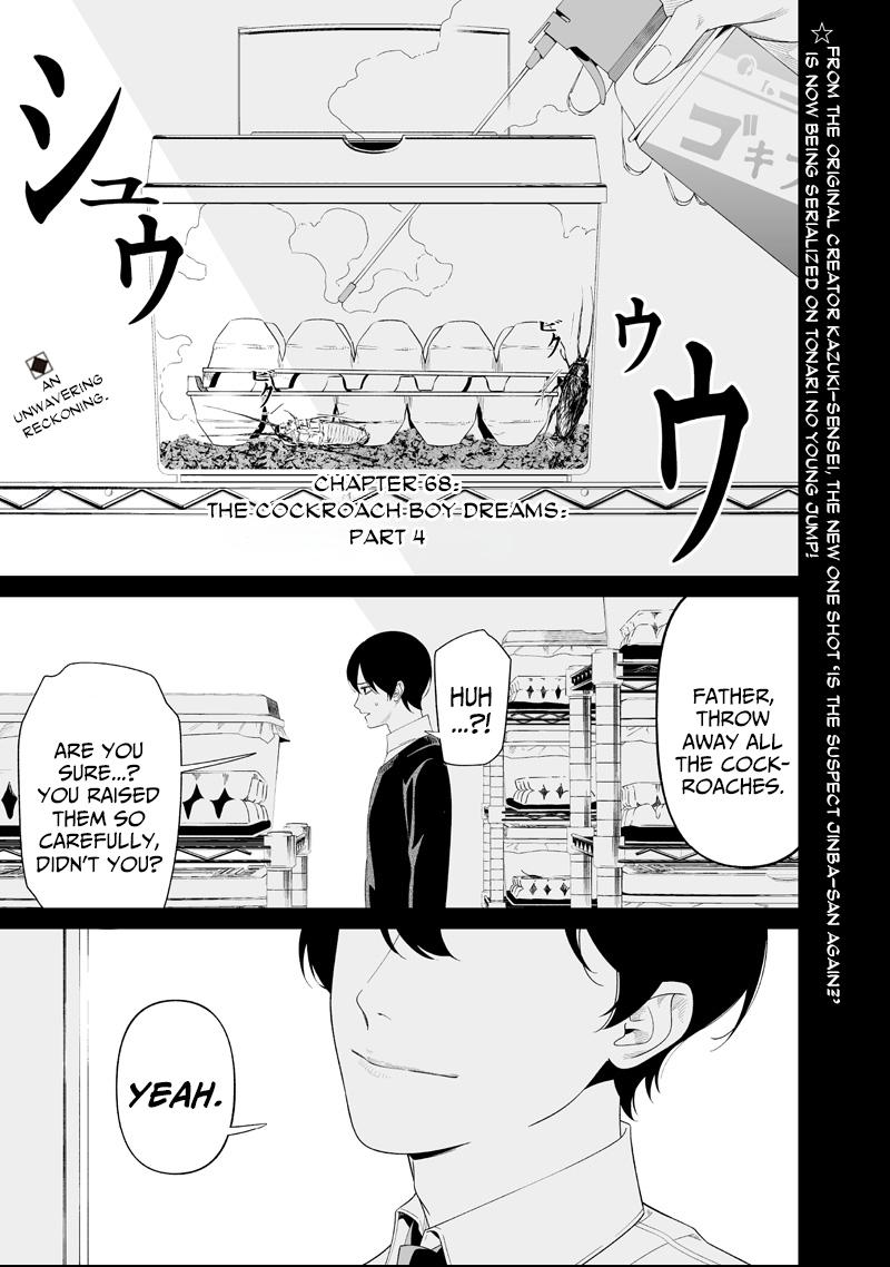 Maria no Danzai Chapter 68 page 1 - 