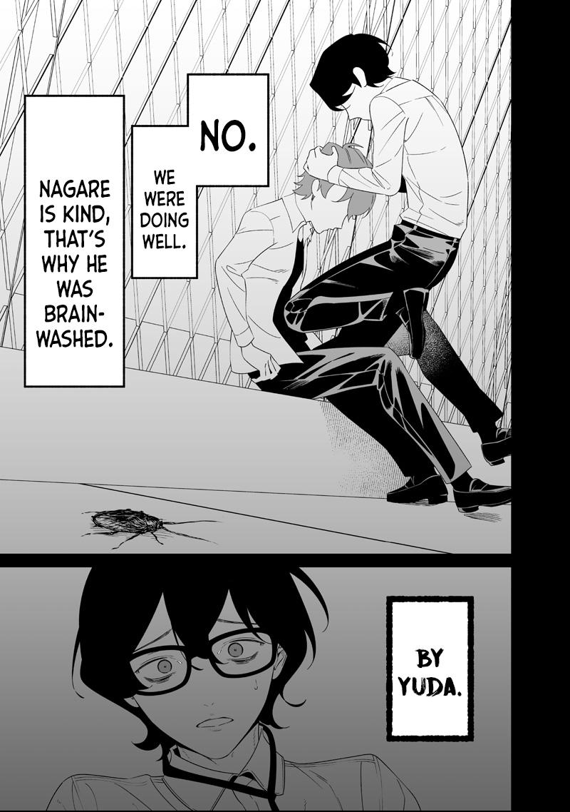 Maria no Danzai Chapter 68 page 11 - 