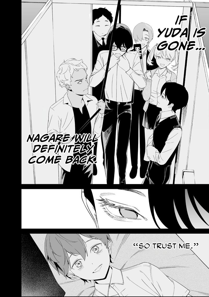 Maria no Danzai Chapter 68 page 12 - 
