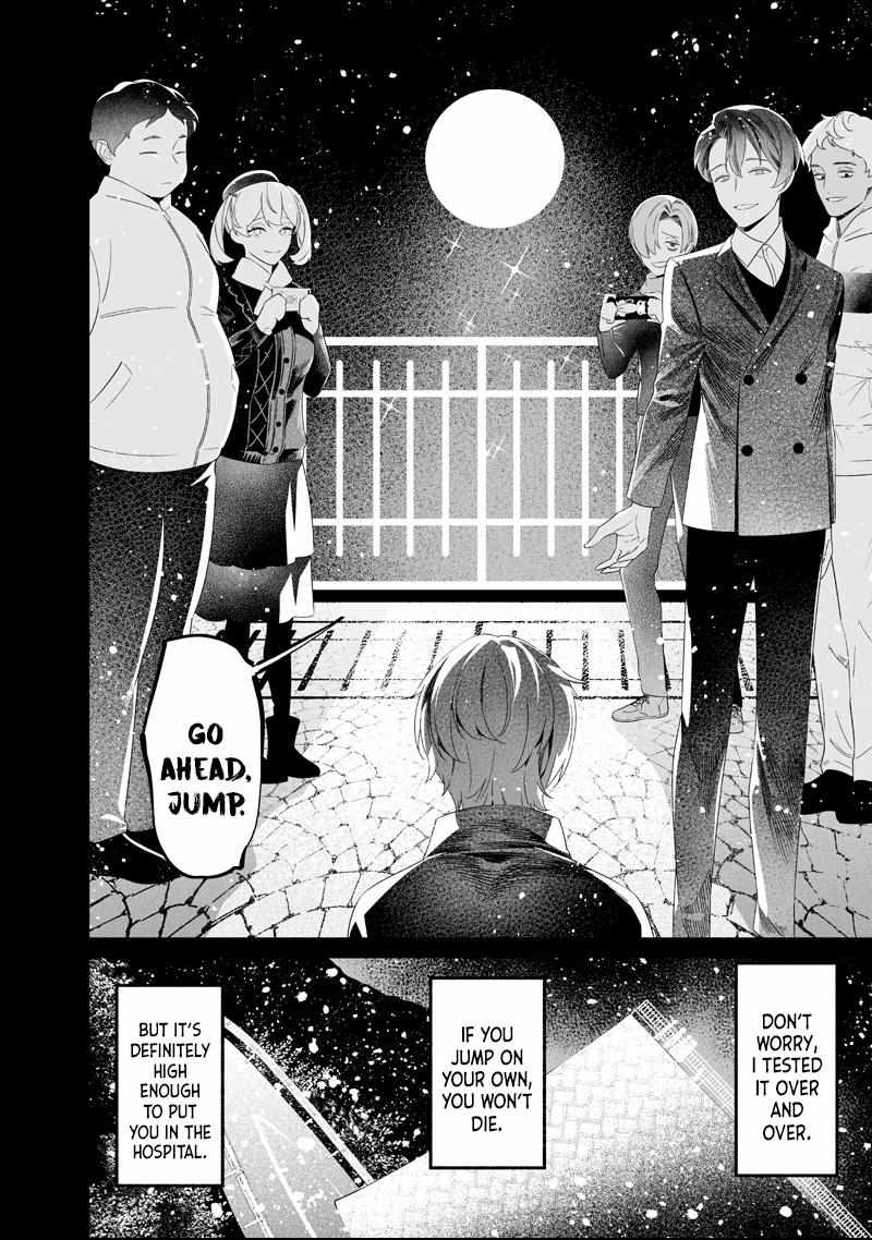 Maria no Danzai Chapter 68 page 14 - 