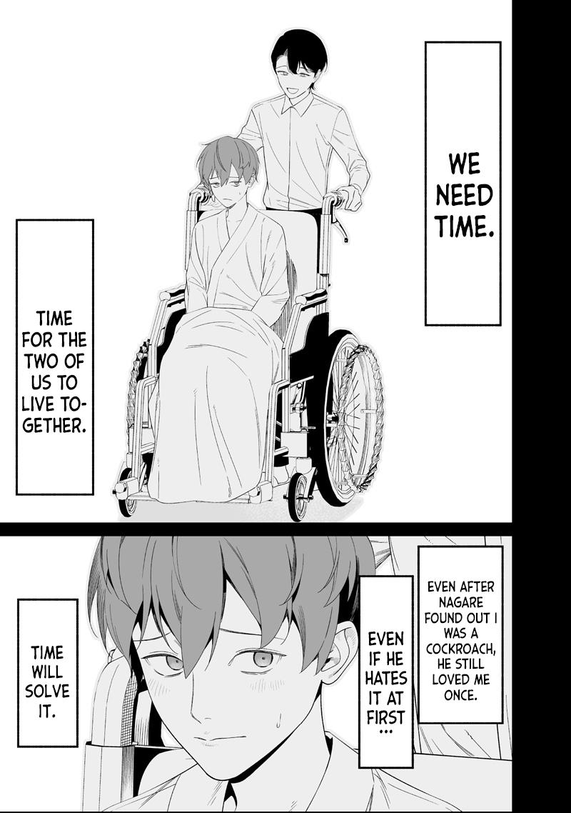 Maria no Danzai Chapter 68 page 15 - 