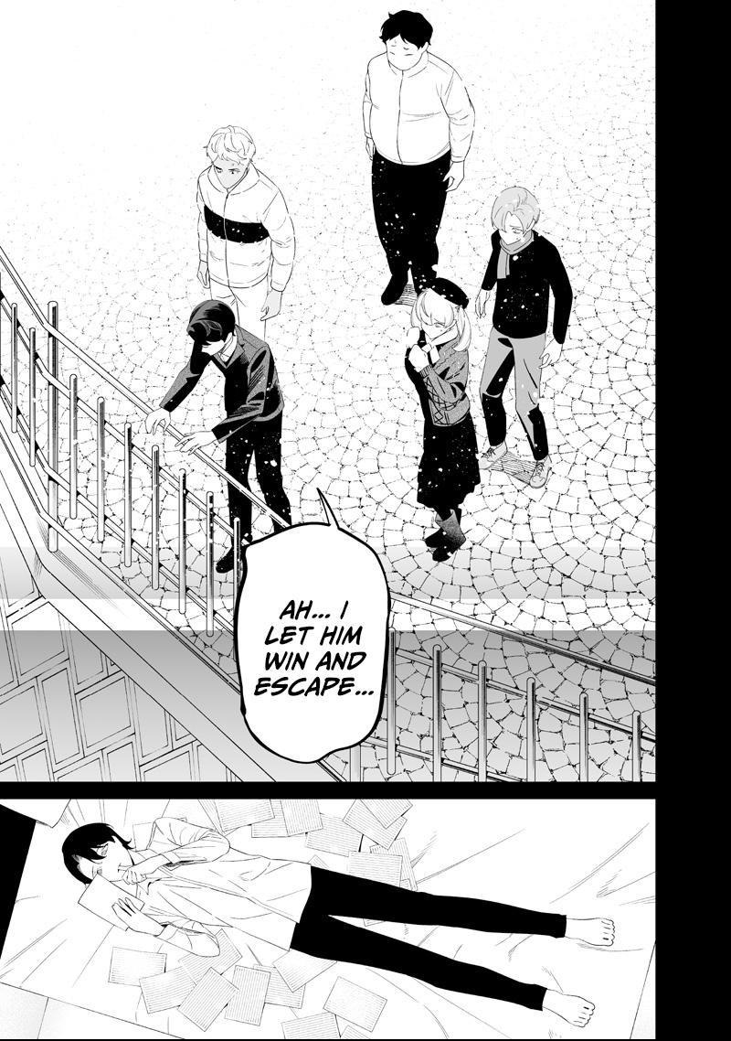 Maria no Danzai Chapter 68 page 17 - 
