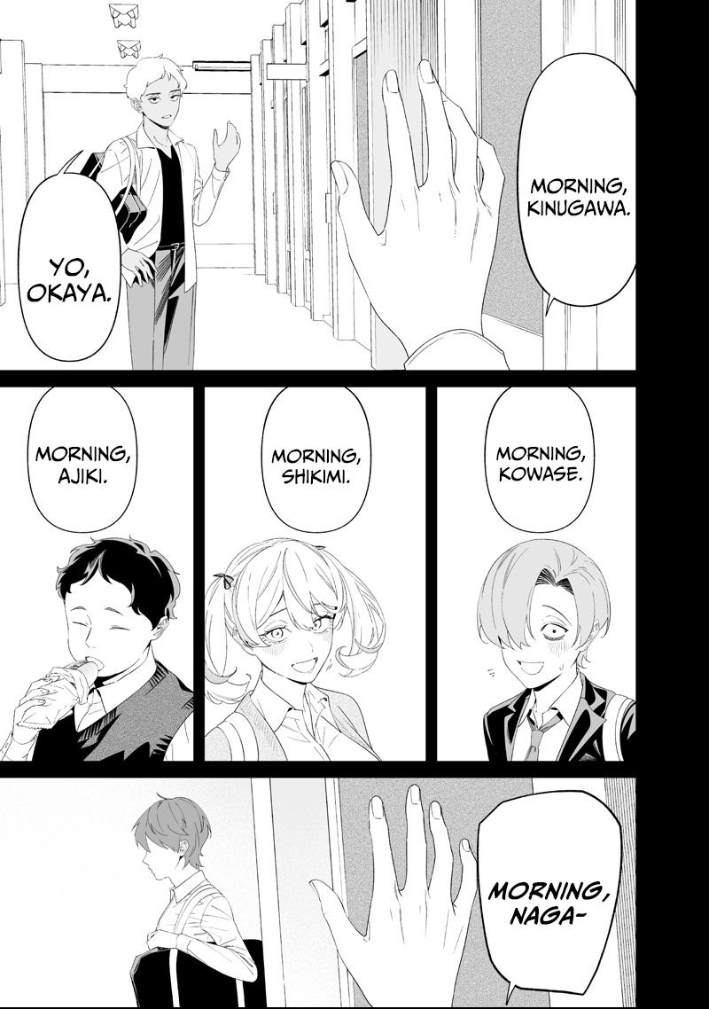 Maria no Danzai Chapter 68 page 3 - 