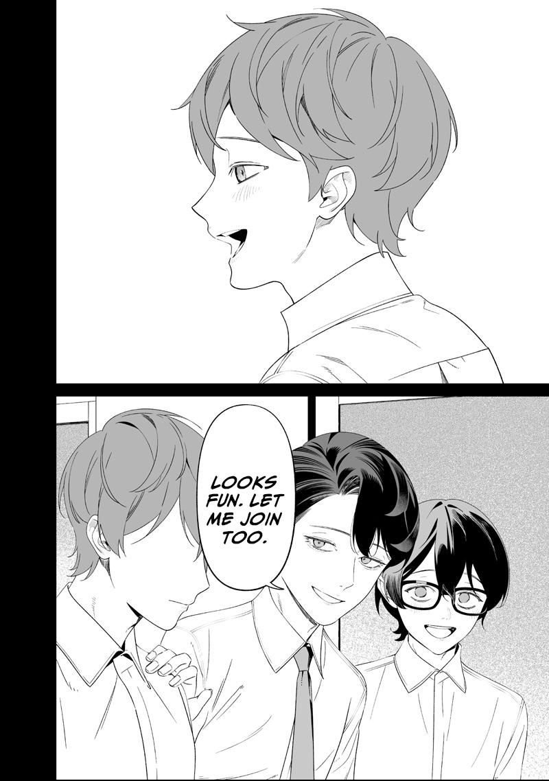 Maria no Danzai Chapter 68 page 6 - 