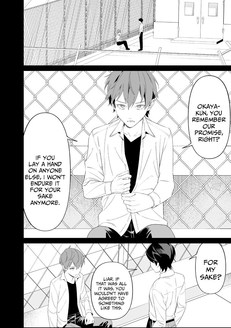 Maria no Danzai Chapter 68 page 8 - 