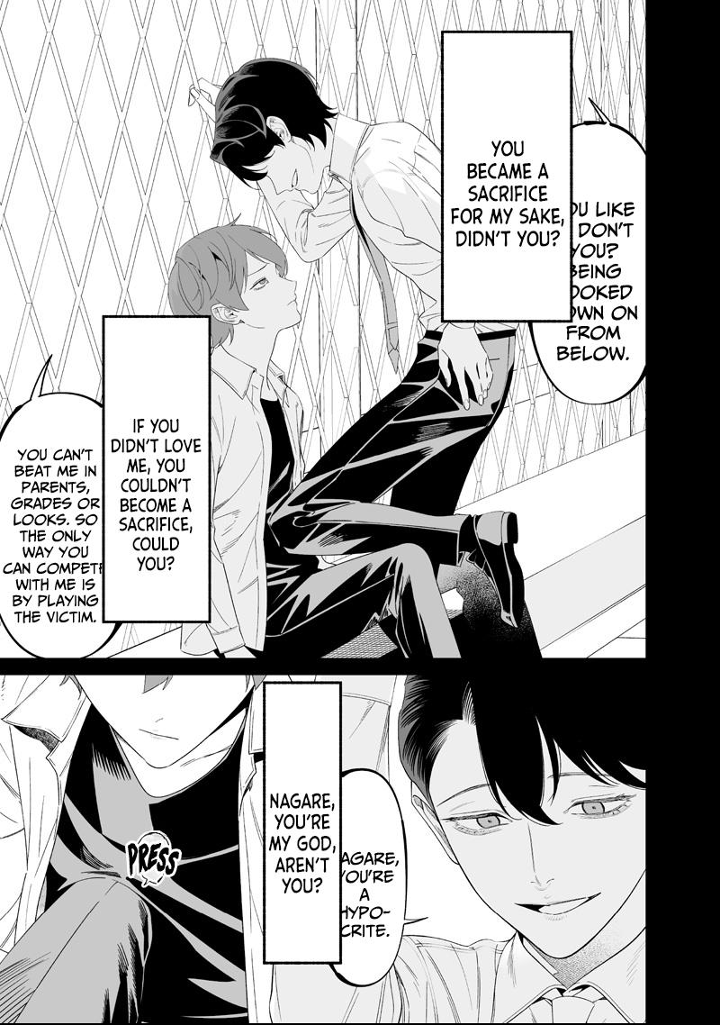Maria no Danzai Chapter 68 page 9 - 