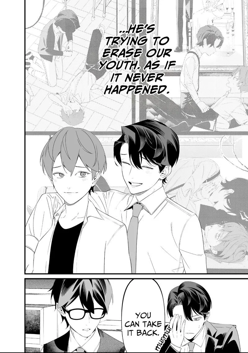 Maria no Danzai Chapter 69 page 16 - 