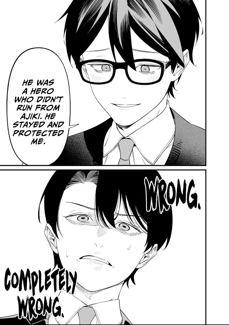 Maria no Danzai Chapter 69 page 9 - 