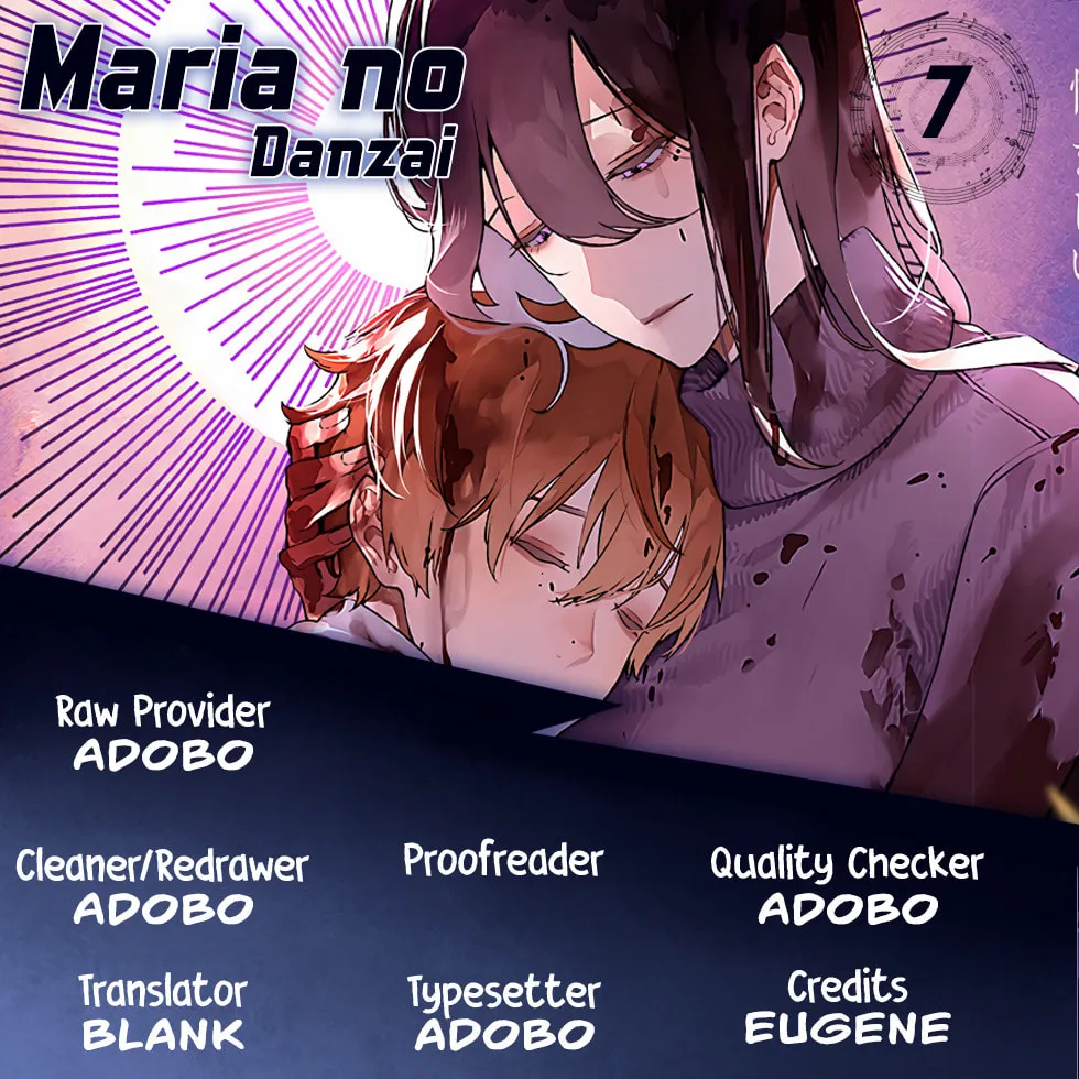 Maria no Danzai Chapter 7 page 1 - 