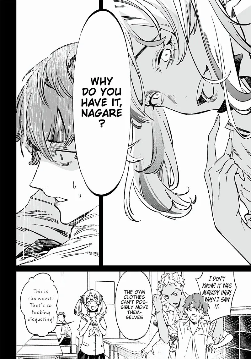 Maria no Danzai Chapter 7 page 11 - 