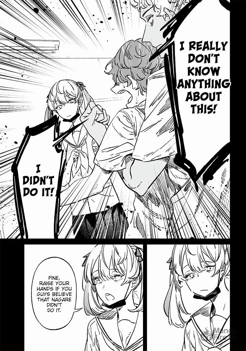 Maria no Danzai Chapter 7 page 12 - 
