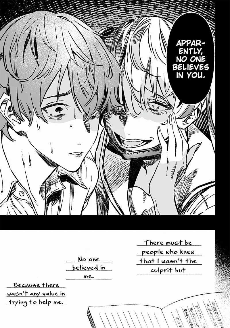Maria no Danzai Chapter 7 page 14 - 