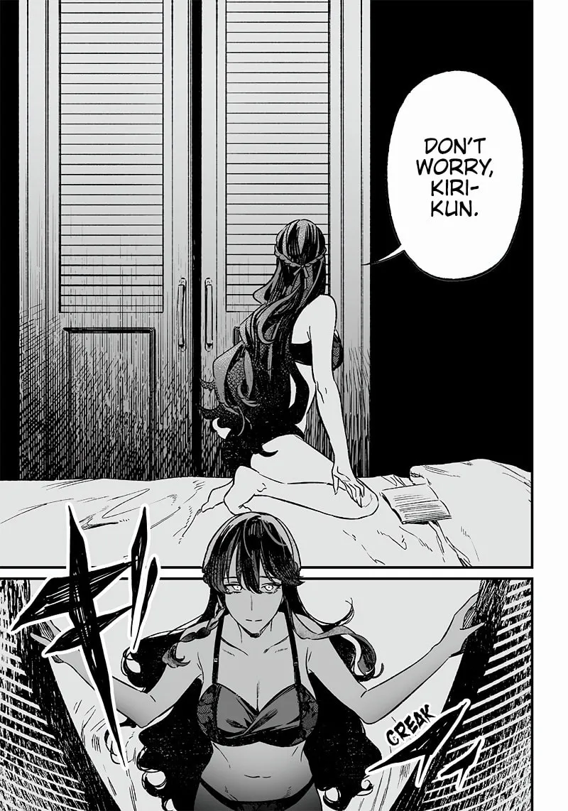 Maria no Danzai Chapter 7 page 16 - 