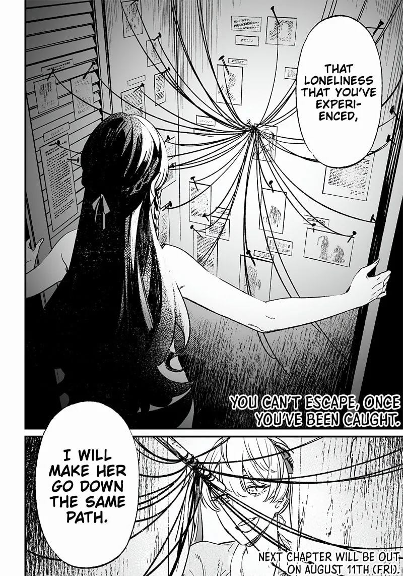 Maria no Danzai Chapter 7 page 17 - 