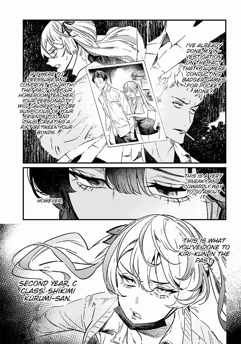 Maria no Danzai Chapter 7 page 8 - 