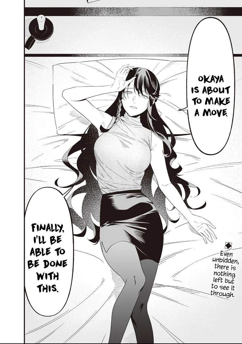Maria no Danzai Chapter 70 page 19 - 