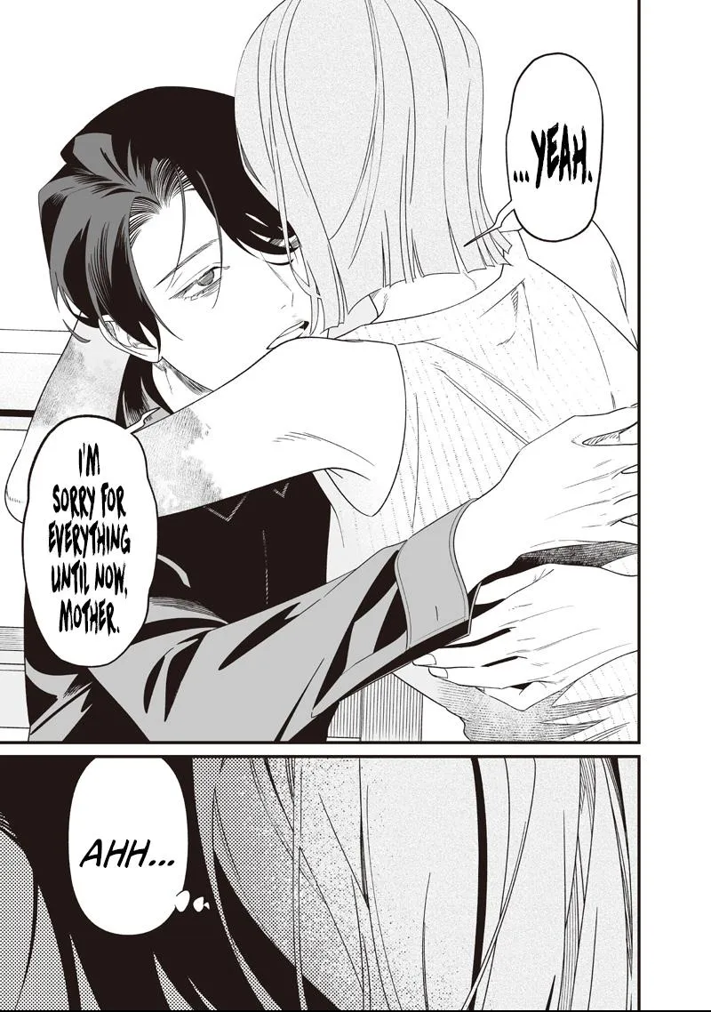 Maria no Danzai Chapter 70 page 8 - 