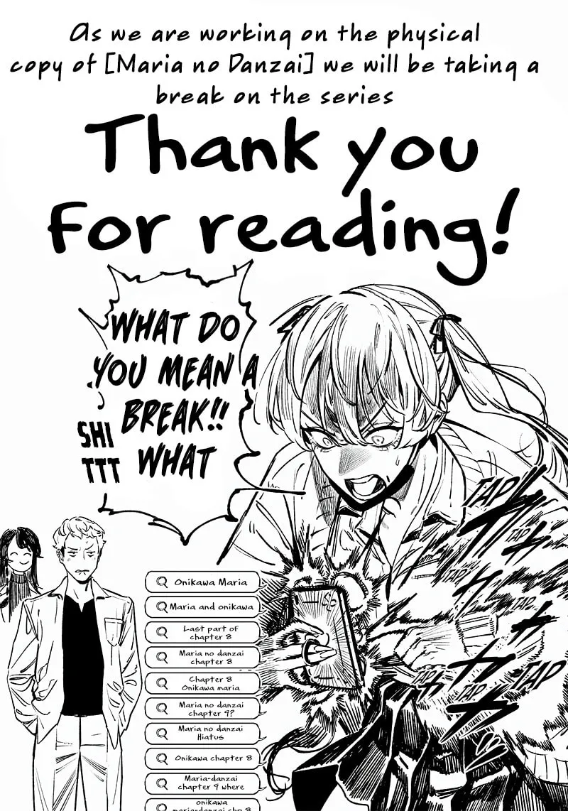 Maria no Danzai Chapter 8.5 page 1 - 