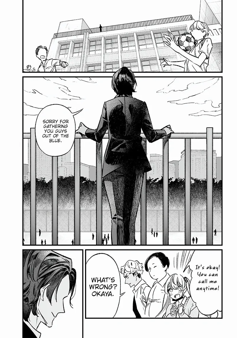 Maria no Danzai Chapter 8 page 2 - 