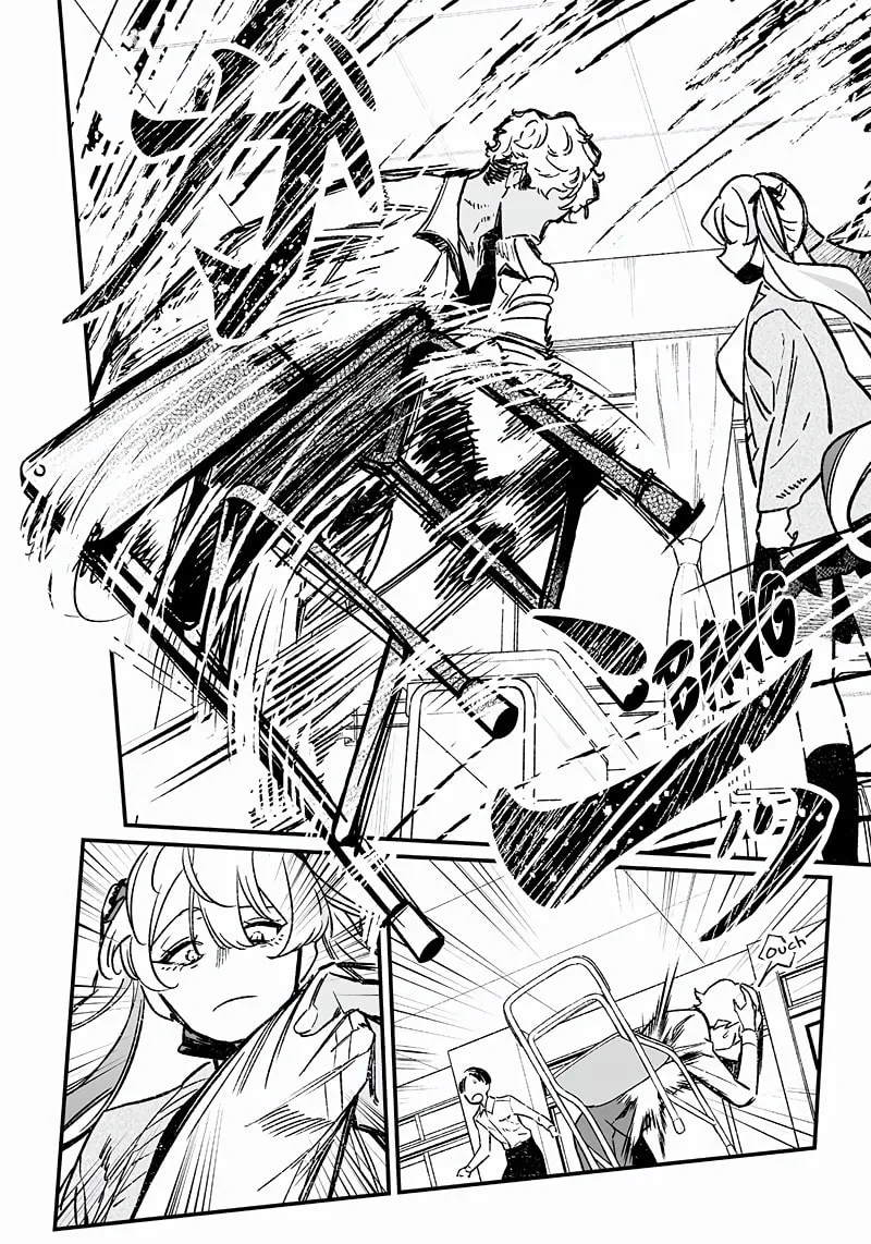 Maria no Danzai Chapter 8 page 13 - 