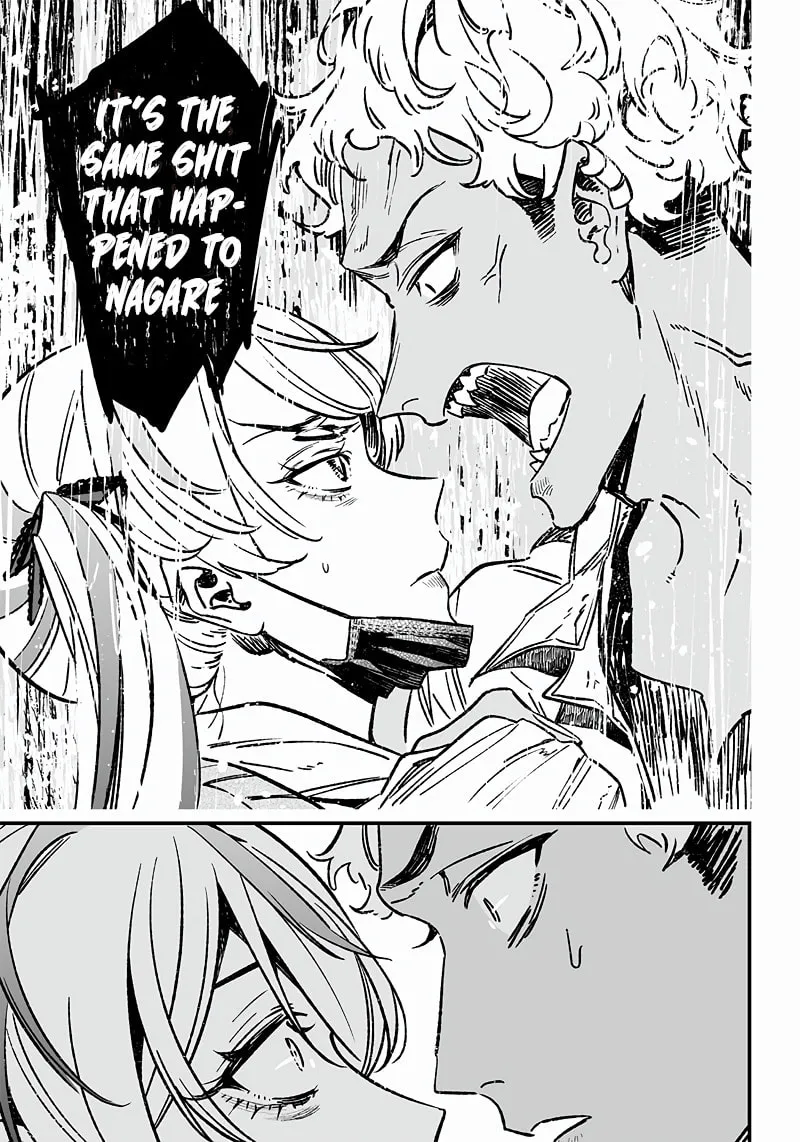 Maria no Danzai Chapter 8 page 14 - 
