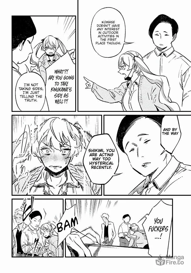 Maria no Danzai Chapter 8 page 5 - 
