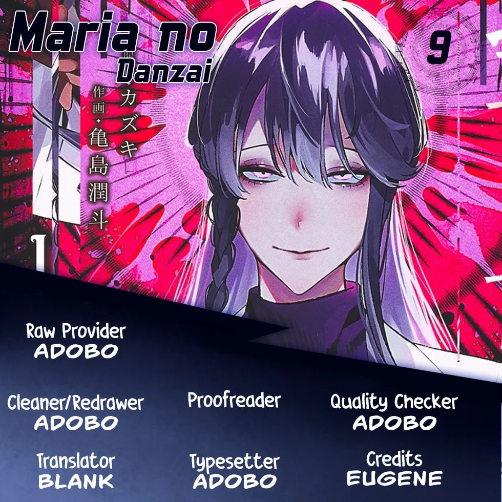 Maria no Danzai Chapter 9 page 1 - 