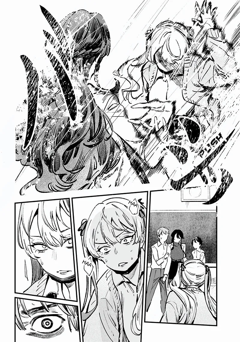 Maria no Danzai Chapter 9 page 11 - 