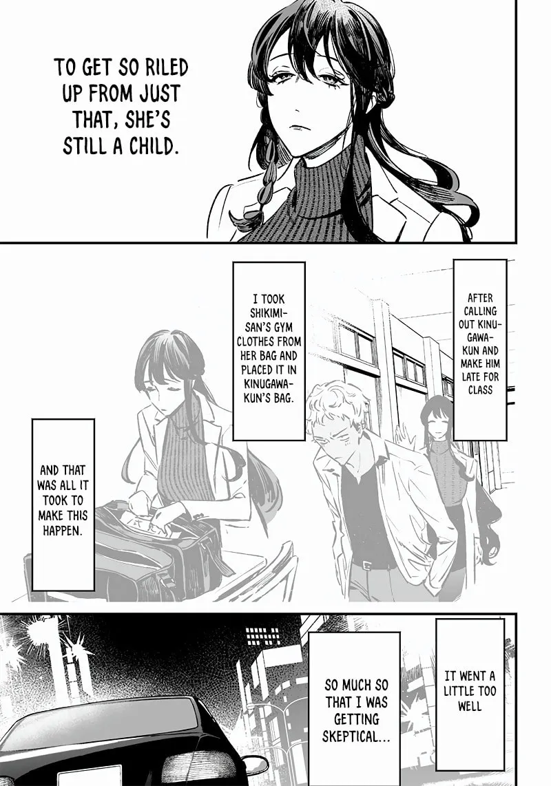 Maria no Danzai Chapter 9 page 16 - 