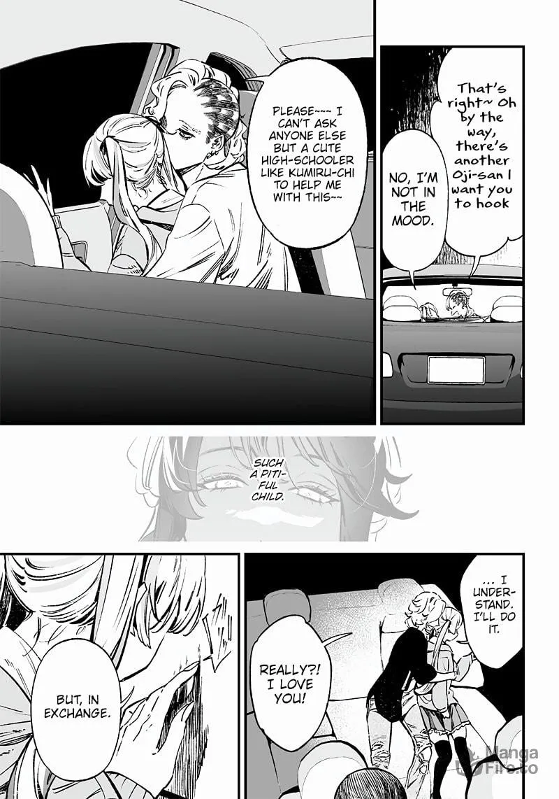 Maria no Danzai Chapter 9 page 18 - 