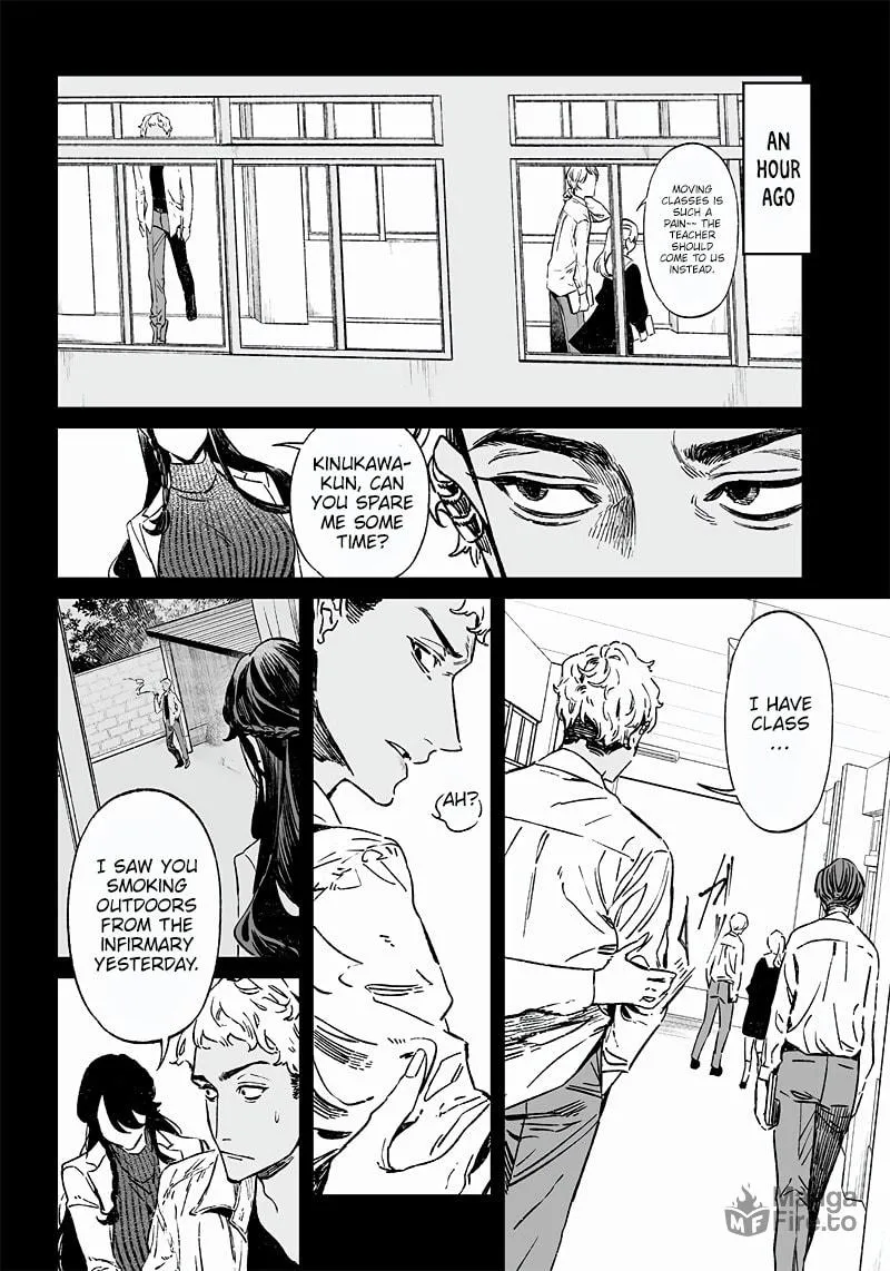 Maria no Danzai Chapter 9 page 3 - 
