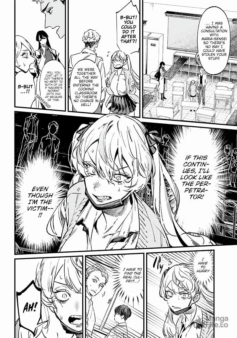 Maria no Danzai Chapter 9 page 5 - 