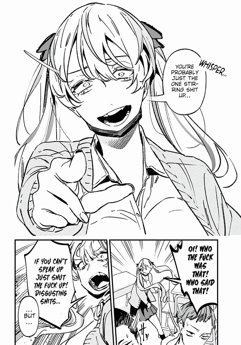 Maria no Danzai Chapter 9 page 7 - 