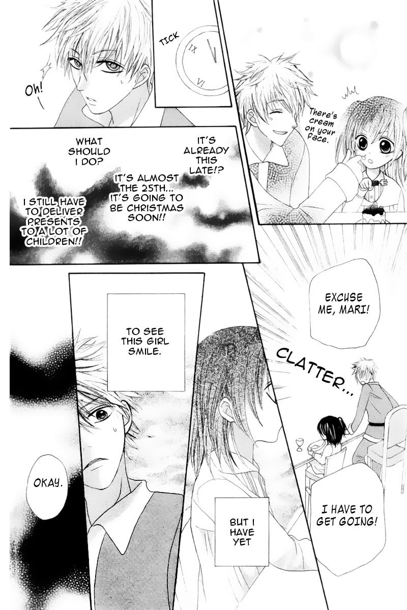 Marii to Santa Chapter 0 page 13 - 
