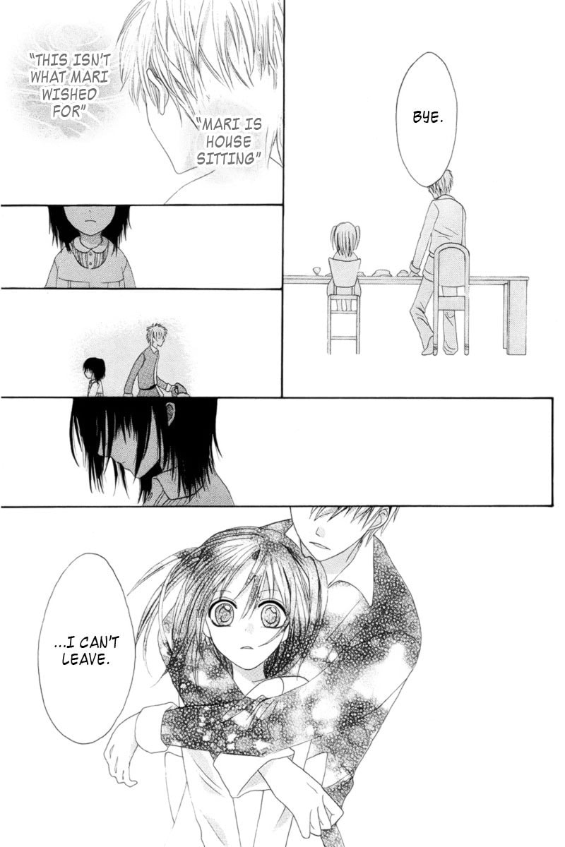 Marii to Santa Chapter 0 page 14 - 