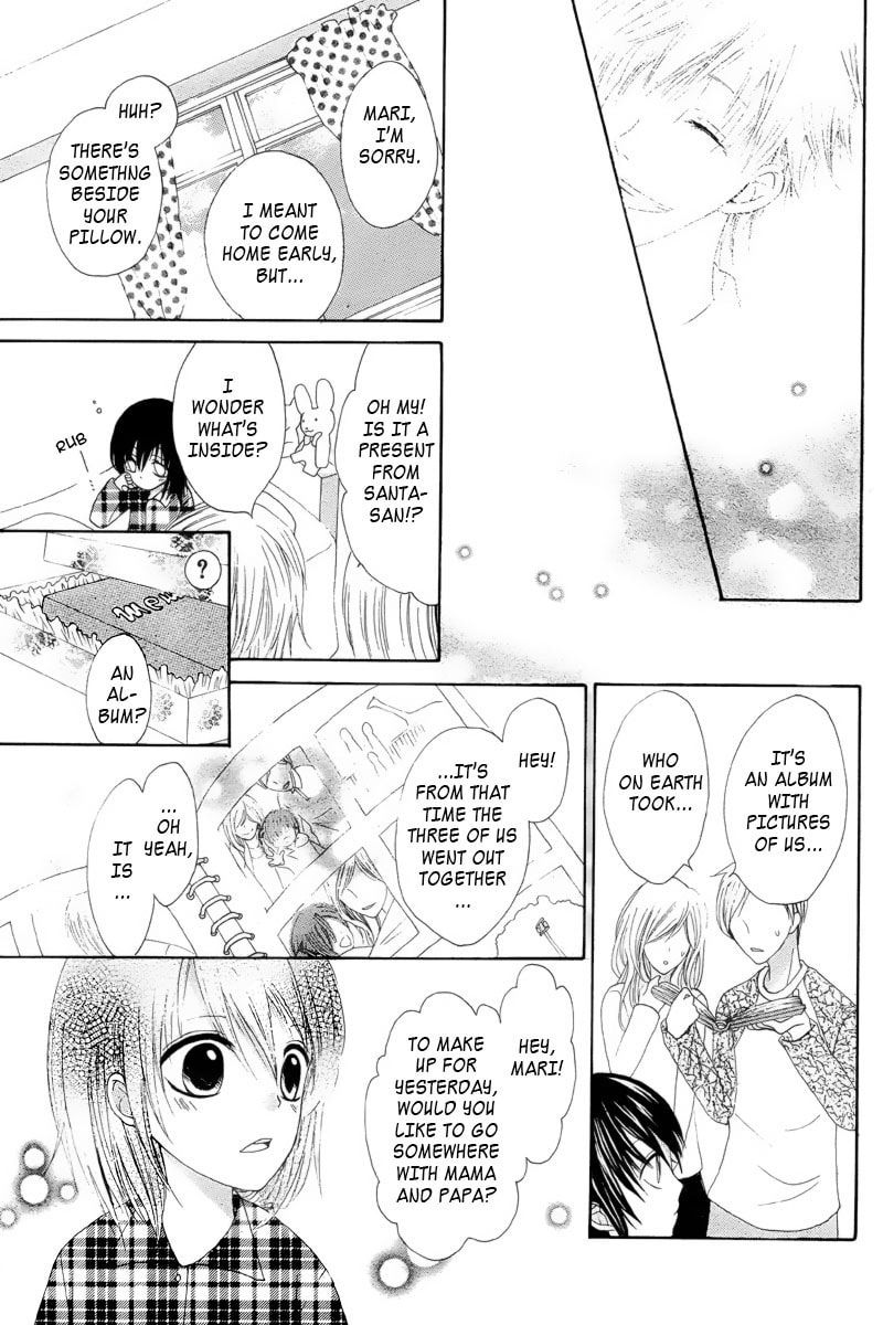 Marii to Santa Chapter 0 page 16 - 