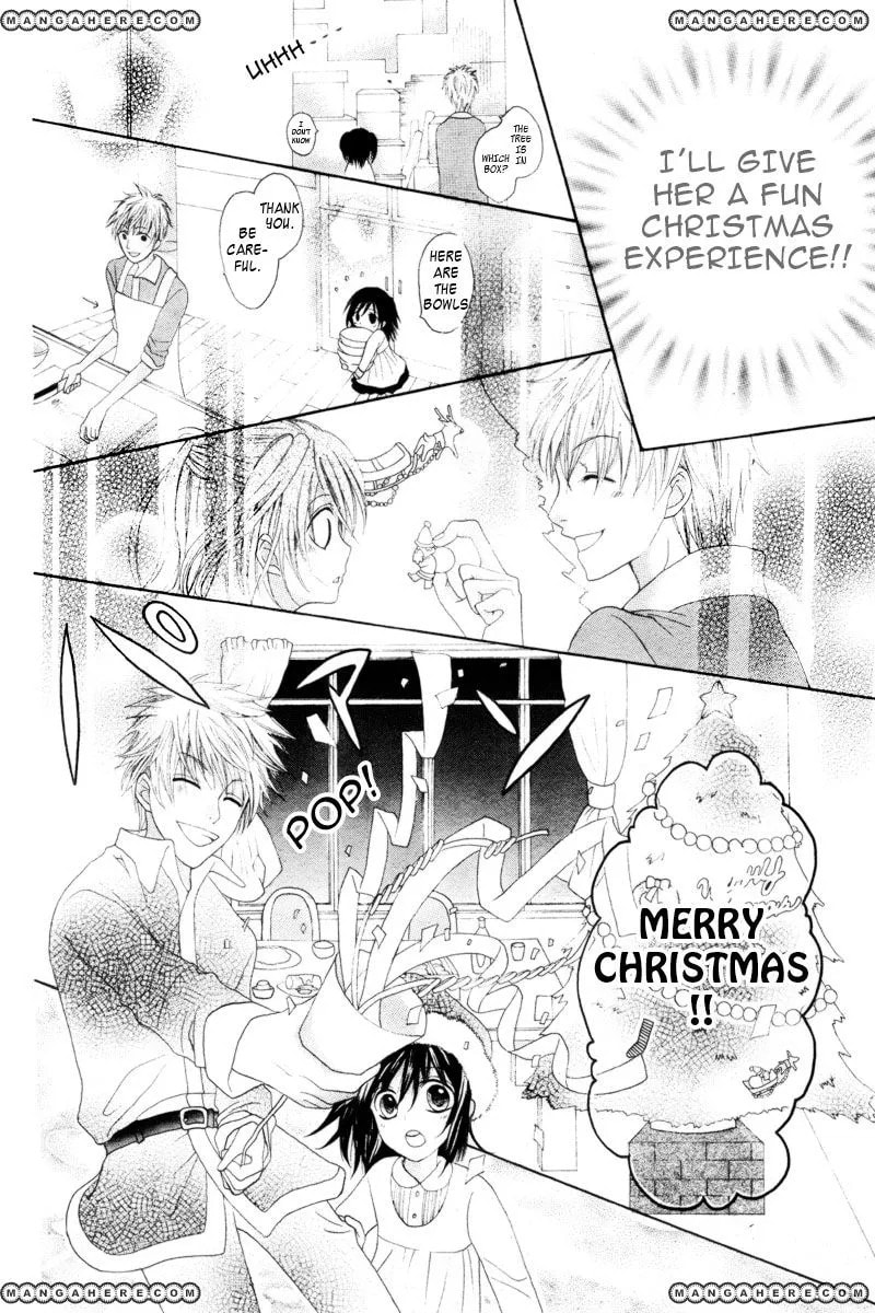 Marii to Santa Chapter 1 page 11 - 