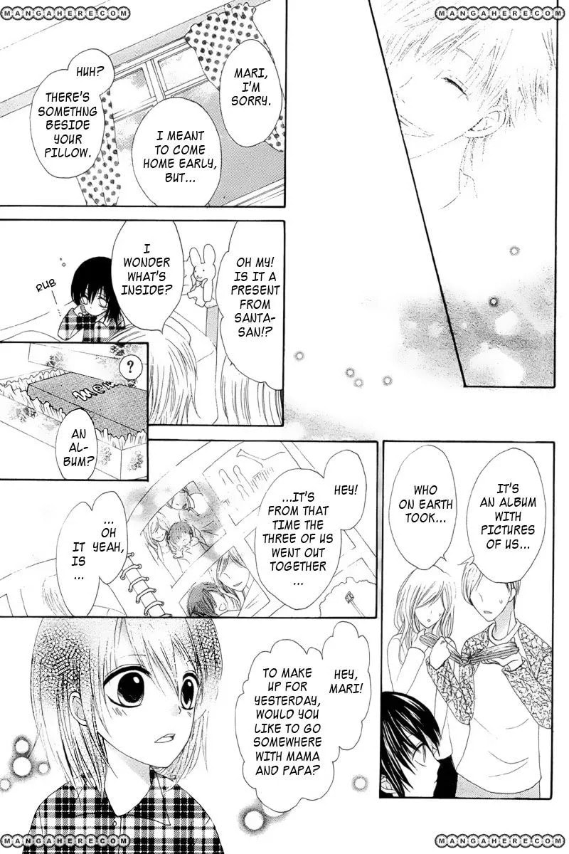 Marii to Santa Chapter 1 page 16 - 