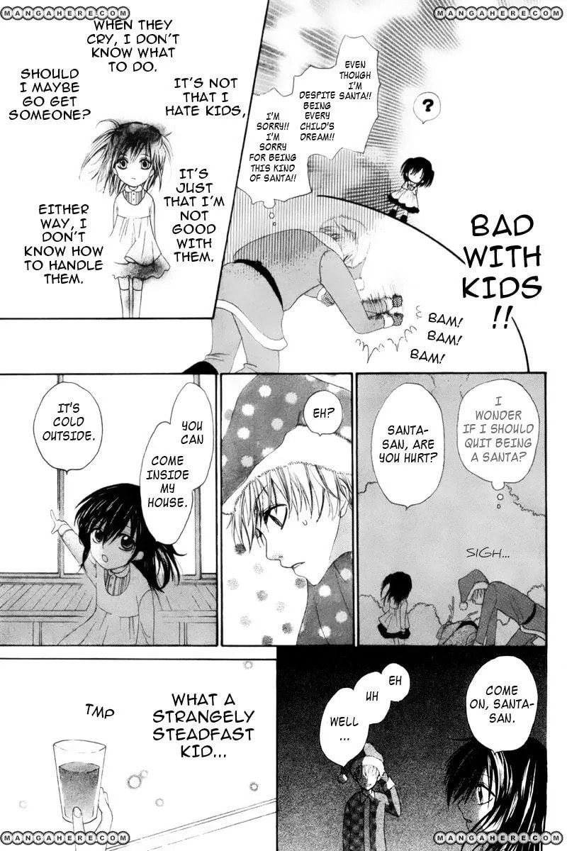 Marii to Santa Chapter 1 page 6 - 